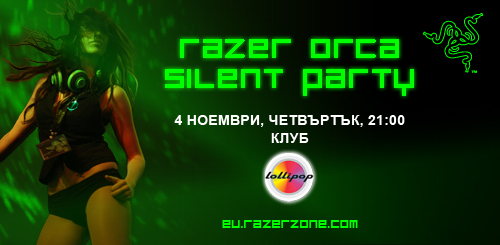 SilentDisco_500x245
